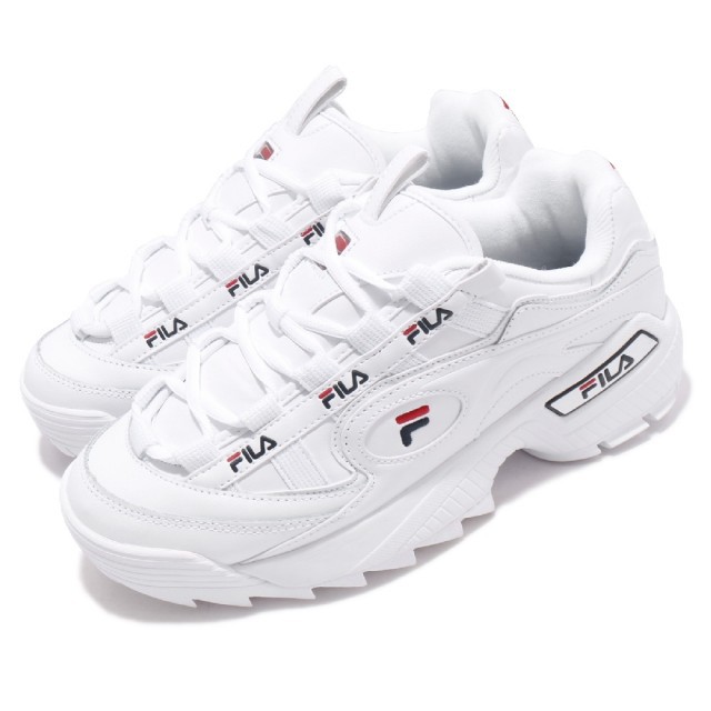 fila distributors white