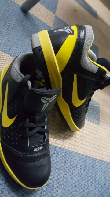 Preloved Nike Basketball Shoe KB24 