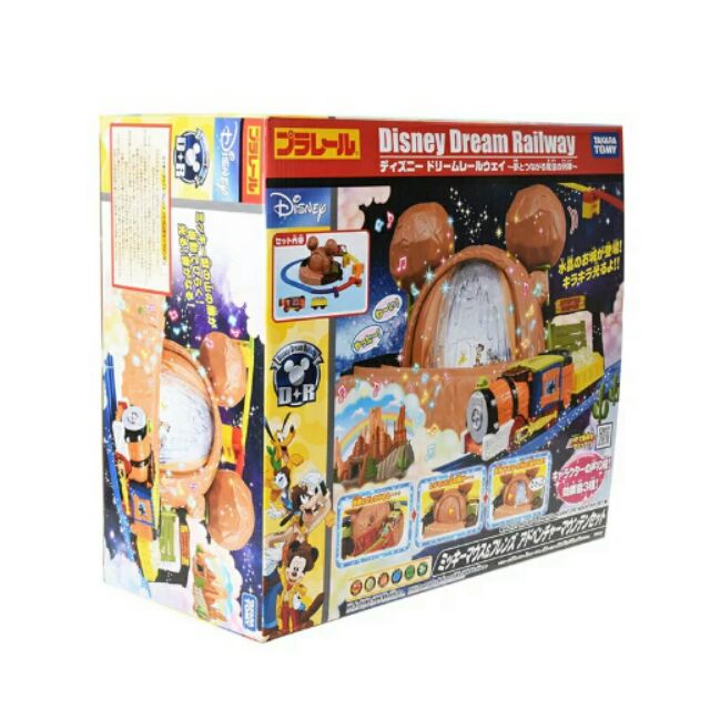 takara tomy disney dream railway