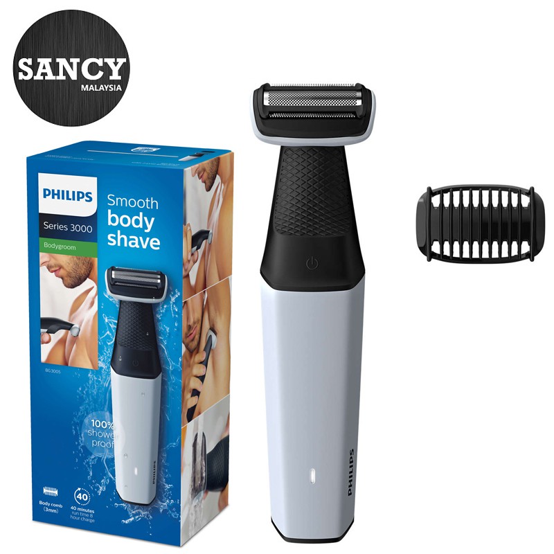 philips body groomer 3000