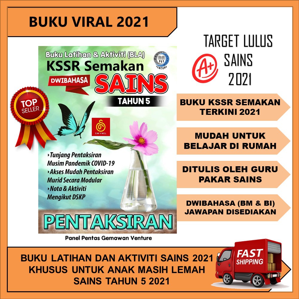 Ready Stock Buku Pbd Latihan Dan Aktiviti Sains Kssr Semakan Terkini Cikgu Zazol Tahun 5 2021 Shopee Malaysia