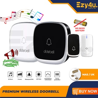 doorbell - Prices and Promotions - Jul 2022 | Shopee Malaysia