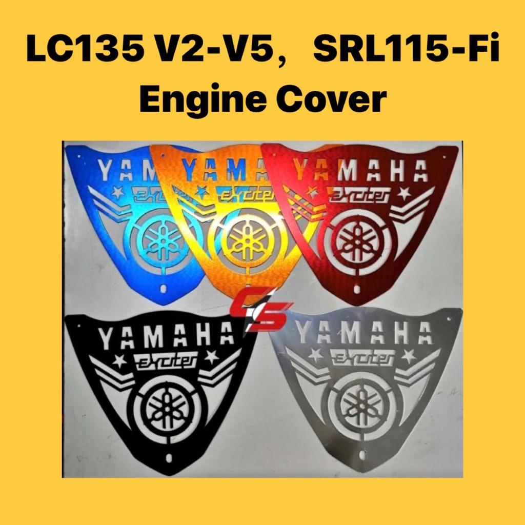 YAMAHA LC135-II ENGINE COVER - ALLOY (ST) // LC135 V2 V3 V4 V5 PNP ...