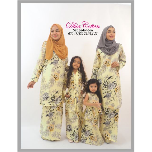 Baju Kurung Code EX 43 sedondon ibu dan anak Dhia Cotton Baju Kurung Code EX 43 sedondon ibu dan anak Dhia Cotton