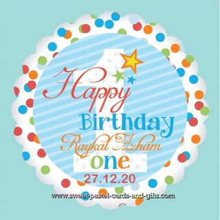 door gift birthday boy