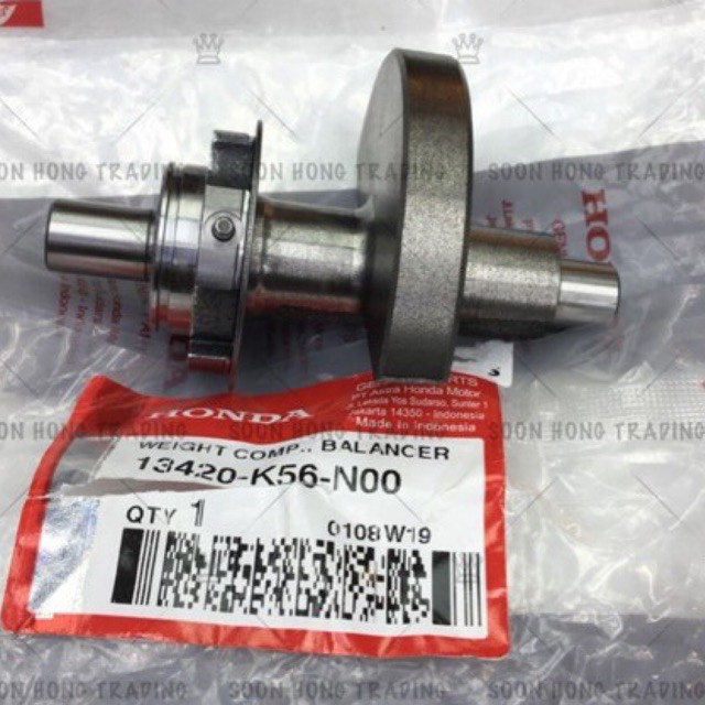 Honda RS150 Engine Balancer Weight