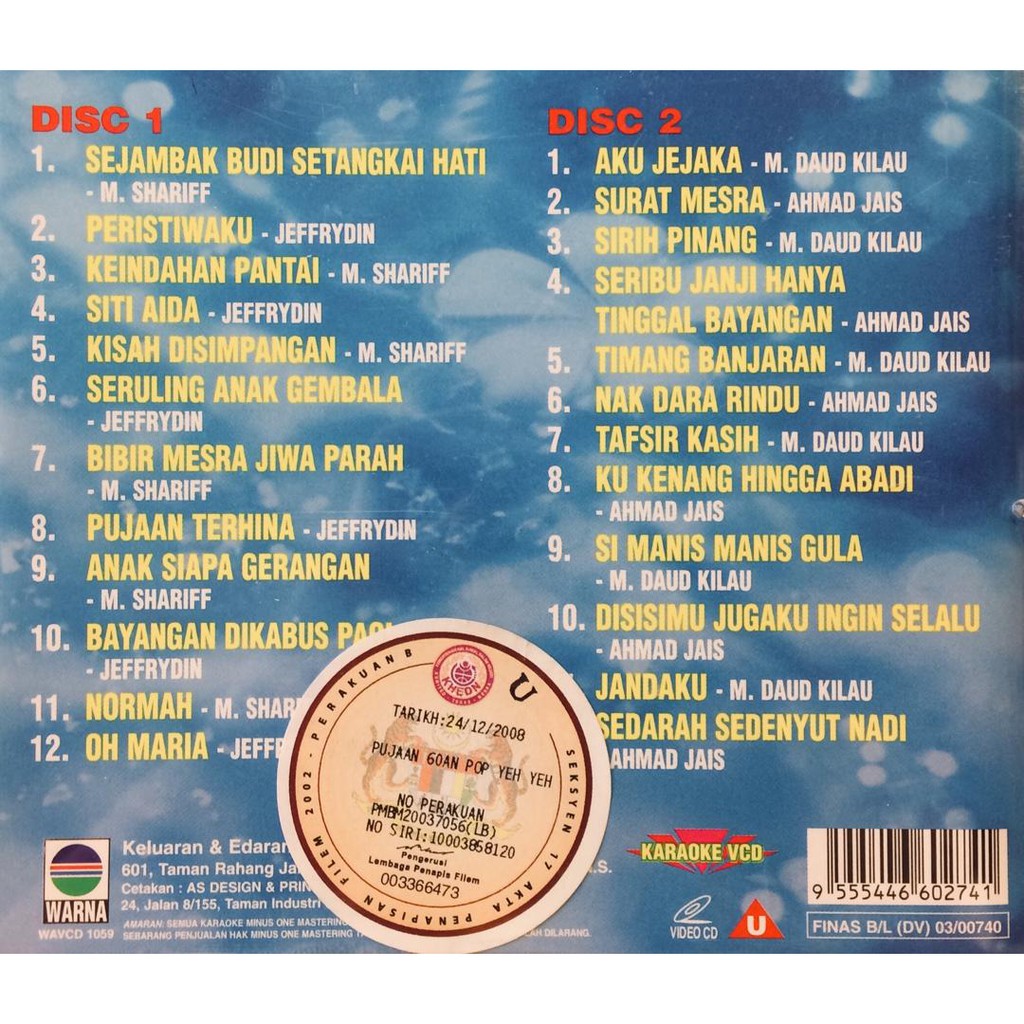 VCD ALBUM THE BEST OF M SHARIFF u0026 JEFFRYDIN/AHMAD JAIS u0026 M DAUD 