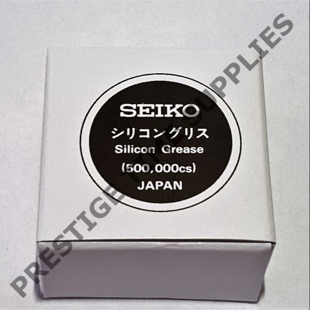 Seiko Silicone Grease TSF-451 Waterproof Watch Gasket O-Ring | Shopee  Malaysia