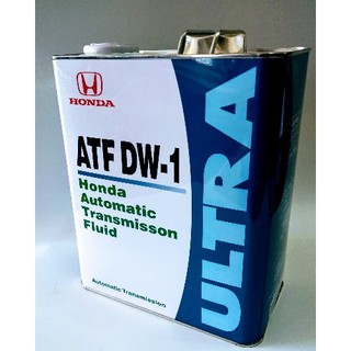 Honda ultra atf dw1