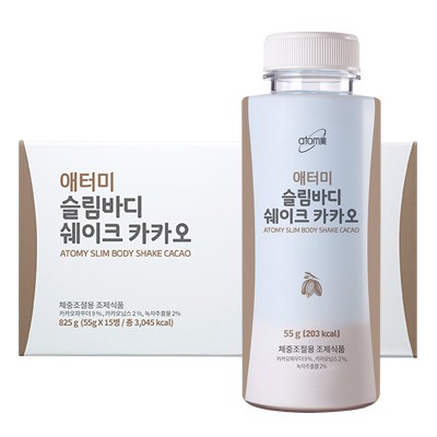 Atomy Slim Body Shake Price