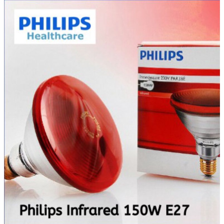 PHILIPS ORIGINAL 150W INFRARED THERAPY BULB/INFRARED HEALTHCARE HEAT INCANDESCENT BULB/CAR