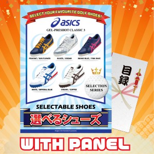 asics gel preshot classic 3