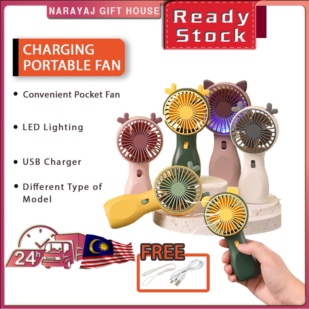 Mini Fan Adorable Portable USB Charging Fan Small Fan with Light Kipas Mini Lampu Cute Comel