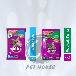 Whiskas 85G Wet Cat Food Buy 5 Free 1 Promo Pack  Shopee 