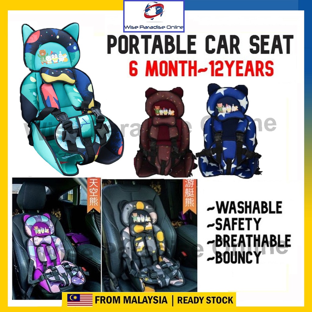 Child Car Seat Cute Baby Safety Seat Car Stable Kids Car seat Comfortable Breathable Car Seats