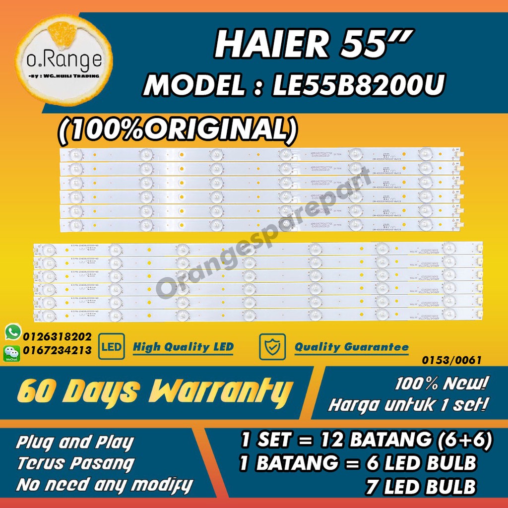 LE55B8200U HAIER 55" LED TV BACKLIGHT (LAMPU TV) HAIER 55 INCH LED TV BACKLIGHT 55B8200U LE55B8200