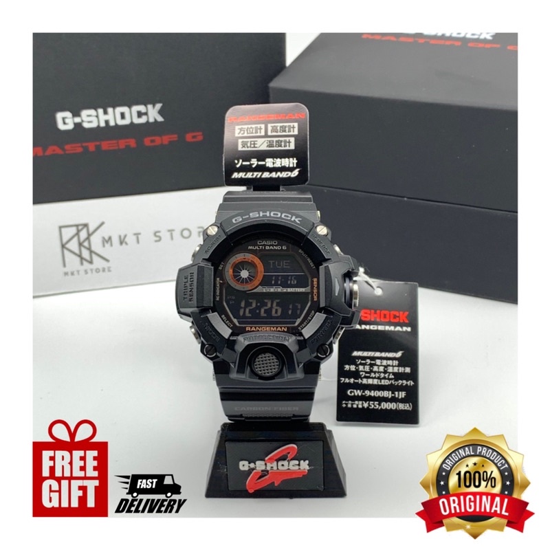 rangeman black panther
