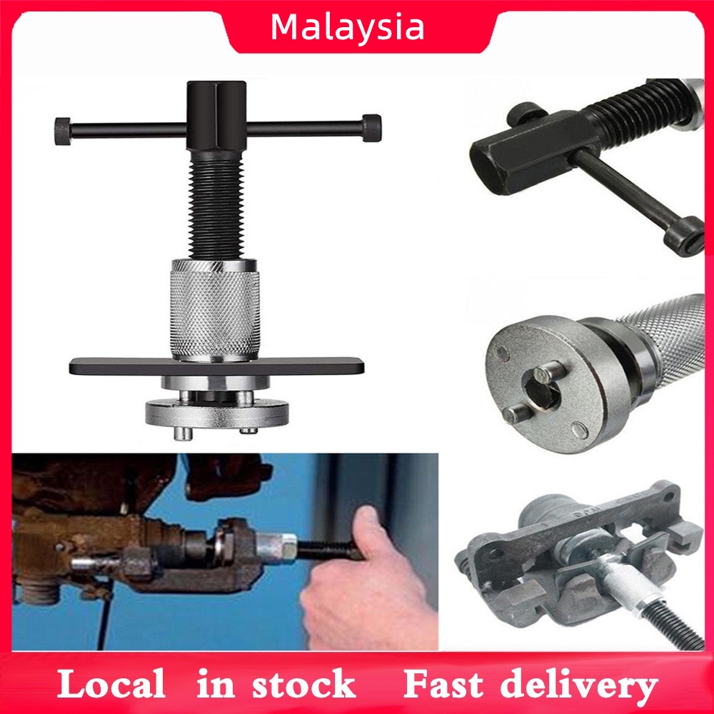 3pcs Car Disc Brake Pad Spreader Separator Caliper Rewind Tool Wind