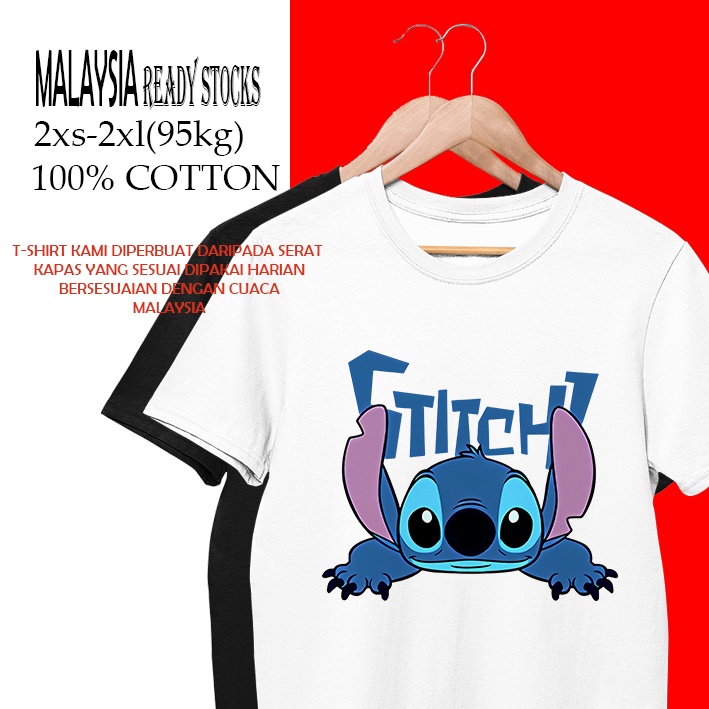 [T-SHIRT PEREMPUAN LELAKI] BAJU DISNEY COMEDY STITCH KARTUN TSHIRT WOMEN MEN WANITA KAIN COTTON Oversize Plus Size Tee