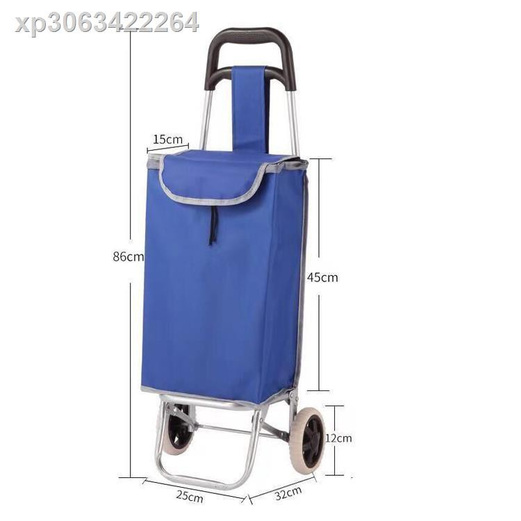 small luggage cart