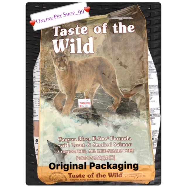 taste of the wild 2 kg