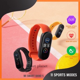 all mi band price