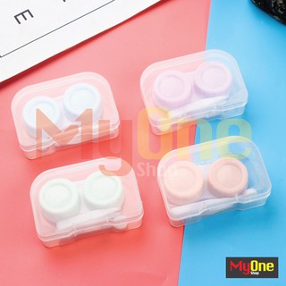 [READY STOCK] Mini Contact Lens Case Box Casing Container Holder Travel Eye Care Kit Set With Mirror