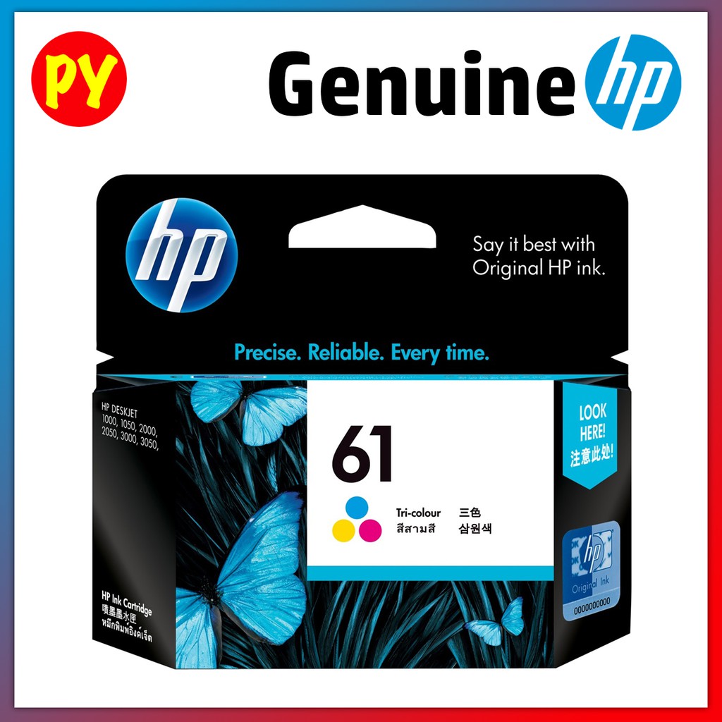 HP 61 / 61XL Original Ink Cartridge CH561wa CH562wa CH563wa CH564wa CR311AA Black / Color Combo Pack