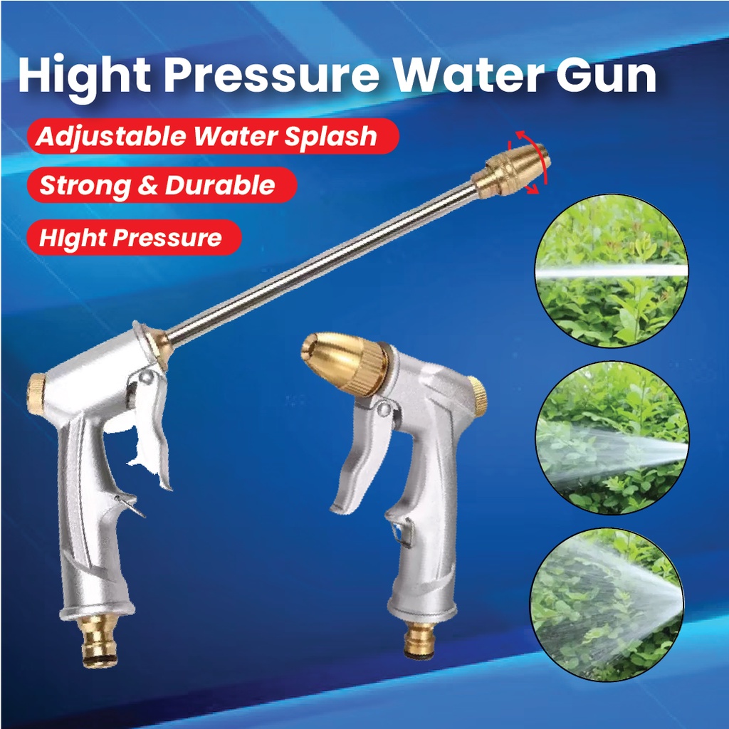 High Pressure Water Gun Water Spray Gun with Full Brass Nozzle Car Wash Water Gun Garden