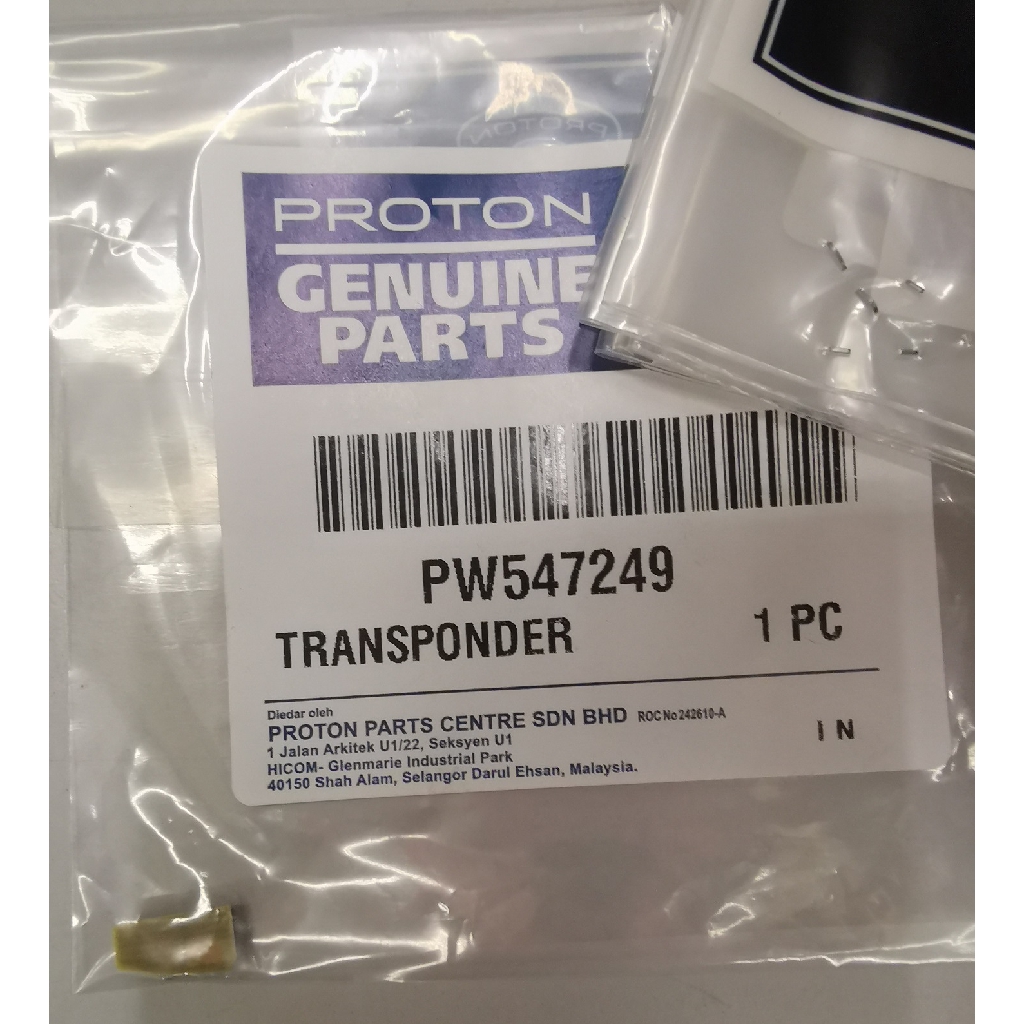 Proton Saga BLM / Gen 2 / Persona Car Transponder / Alarm Key Transponder