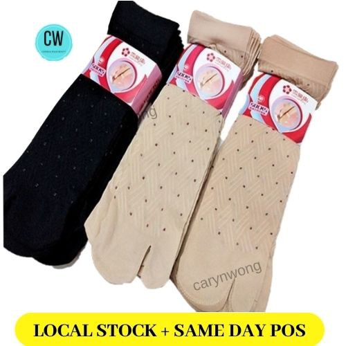 CW 1 Pair Sepasang High Quality Toes Socks Finger Sock Stocking Berjari