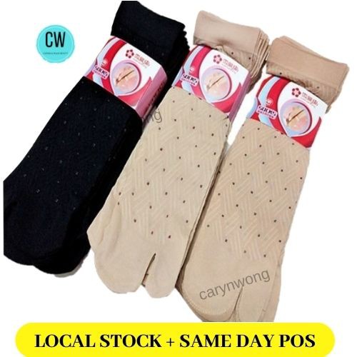 CW 1 Pair Sepasang High Quality Toes Socks Finger Sock Stocking Berjari ...