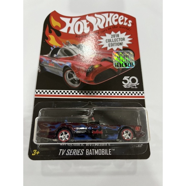 hot-wheels-mail-in-tv-series-batmobile-shopee-malaysia