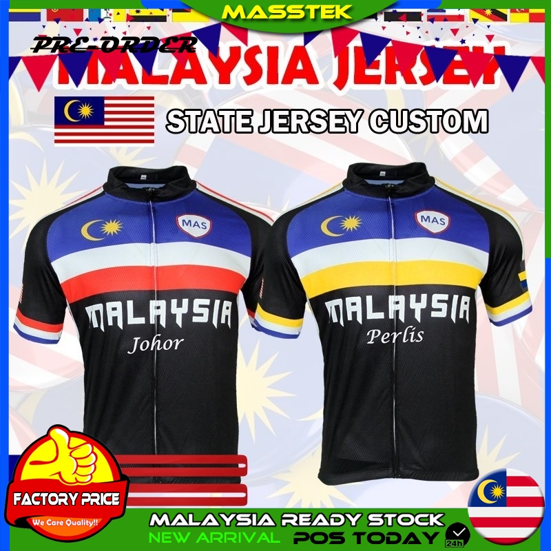 jersey basikal custom