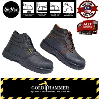 SAFETY SHOES / SAFETY BOOTS MID CUT STEEL TOE CAP BLACK GH524