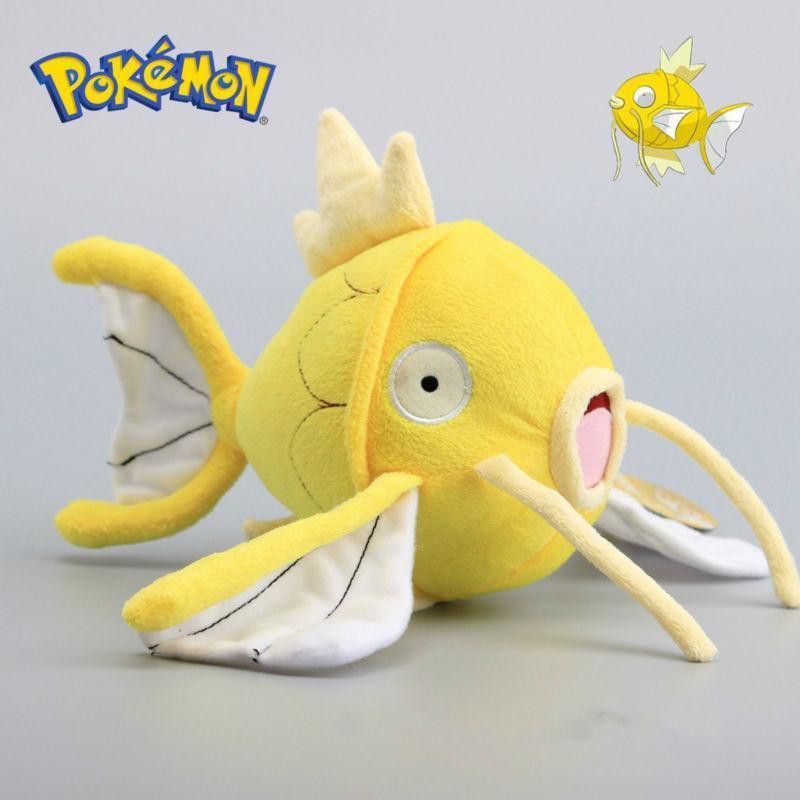 pokemon shiny magikarp plush