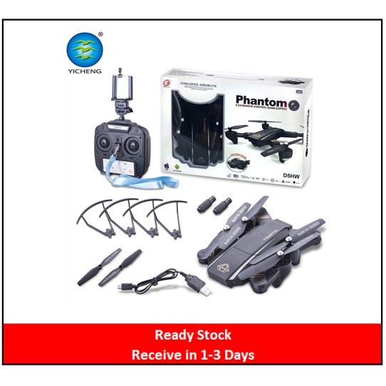 phantom 6 ch remote control quadcopter