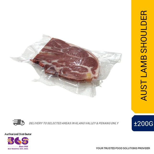 Aust Lamb Shoulder (± 200g