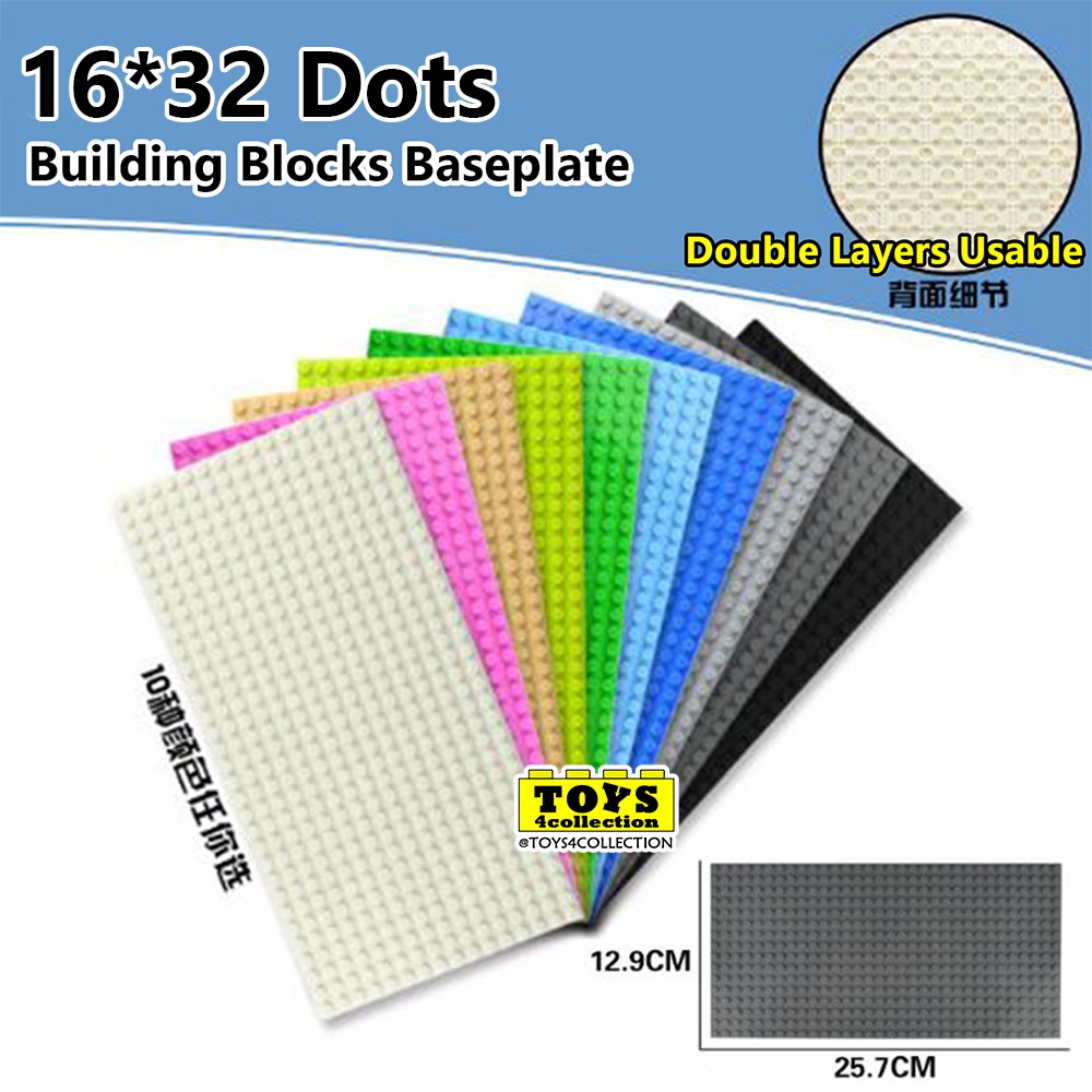 building block base plates