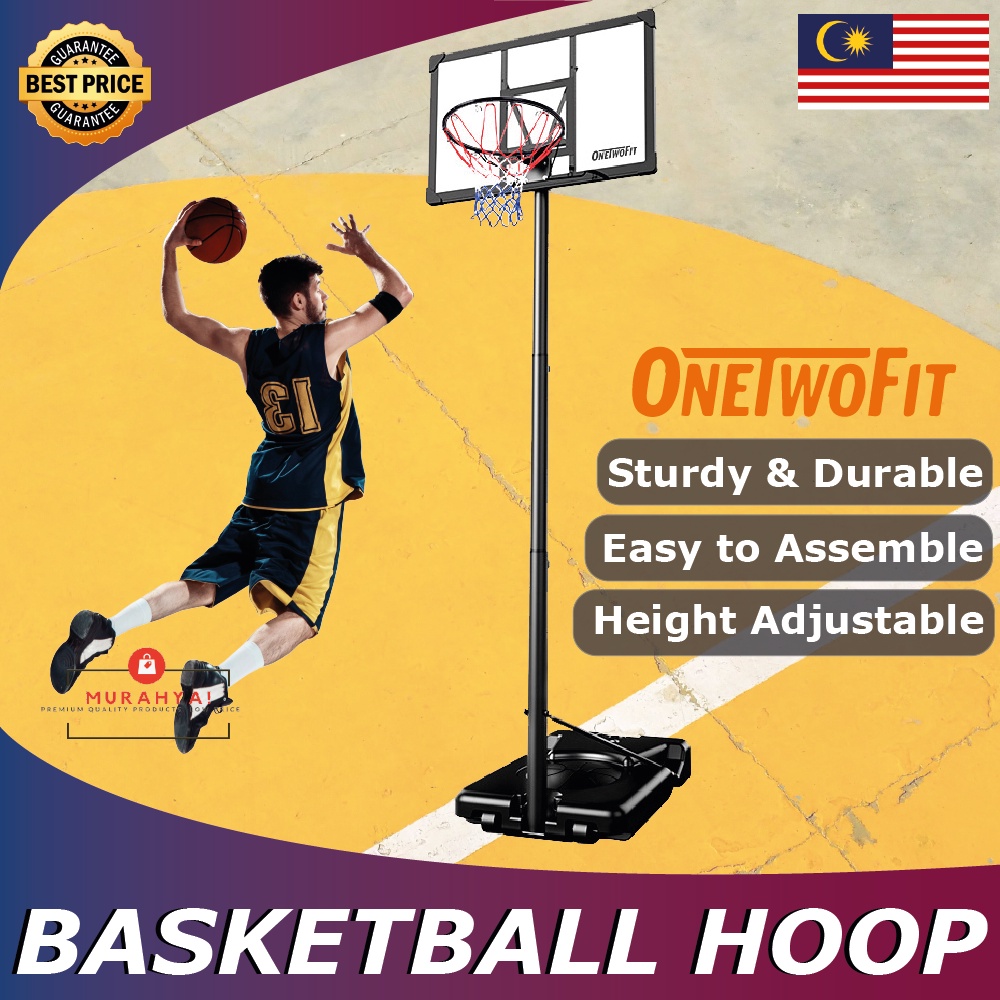 basketball hoop stand 2.62m 3.05m outdoor Gelung bola
