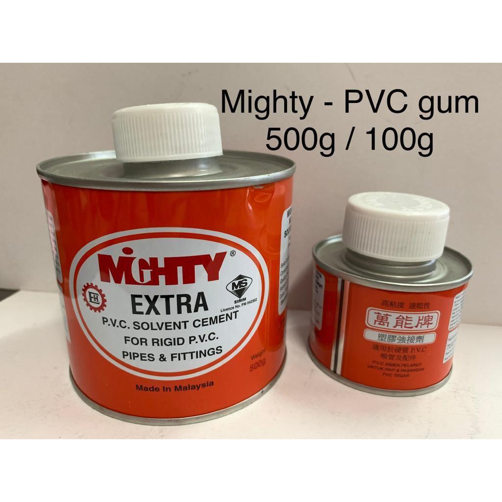 {Ready Stock} [MIGHTY]N70 PVC GUM Shopee Malaysia