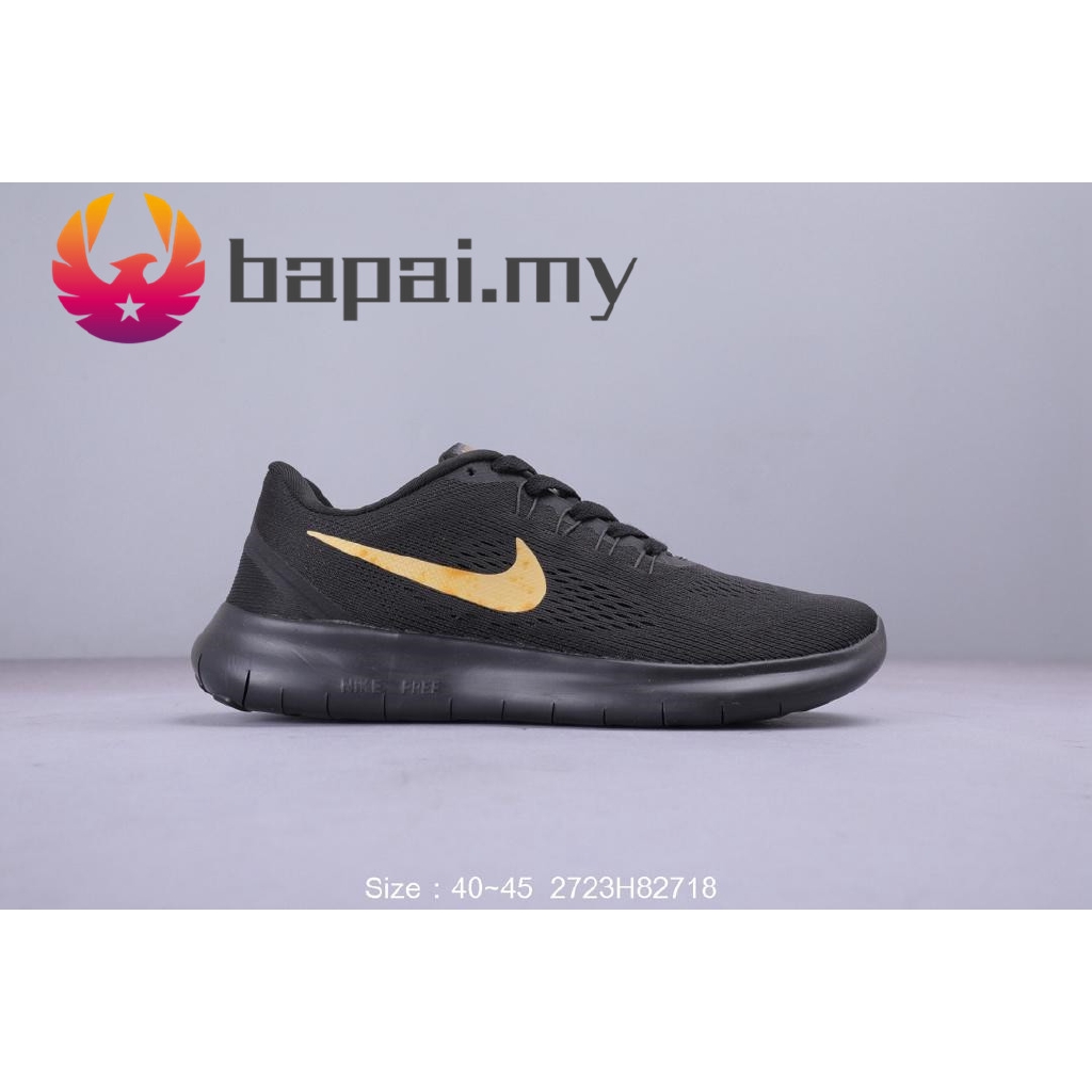 nike barefoot ride 5.0