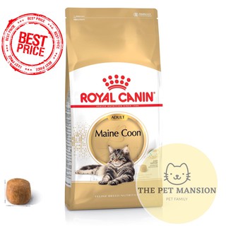 royal canin maine coon 10kg best price