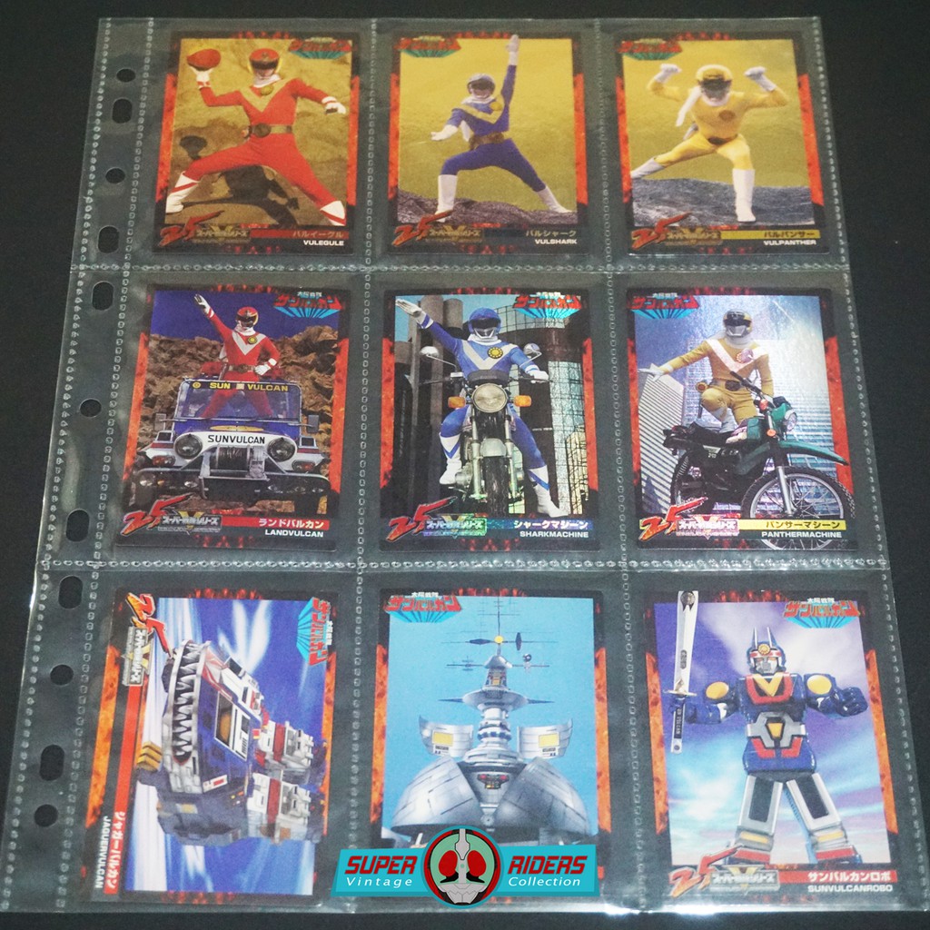 Morinaga Super Sentai 25th Anniversary Cards Taiyo Sentai Sun Vulcan