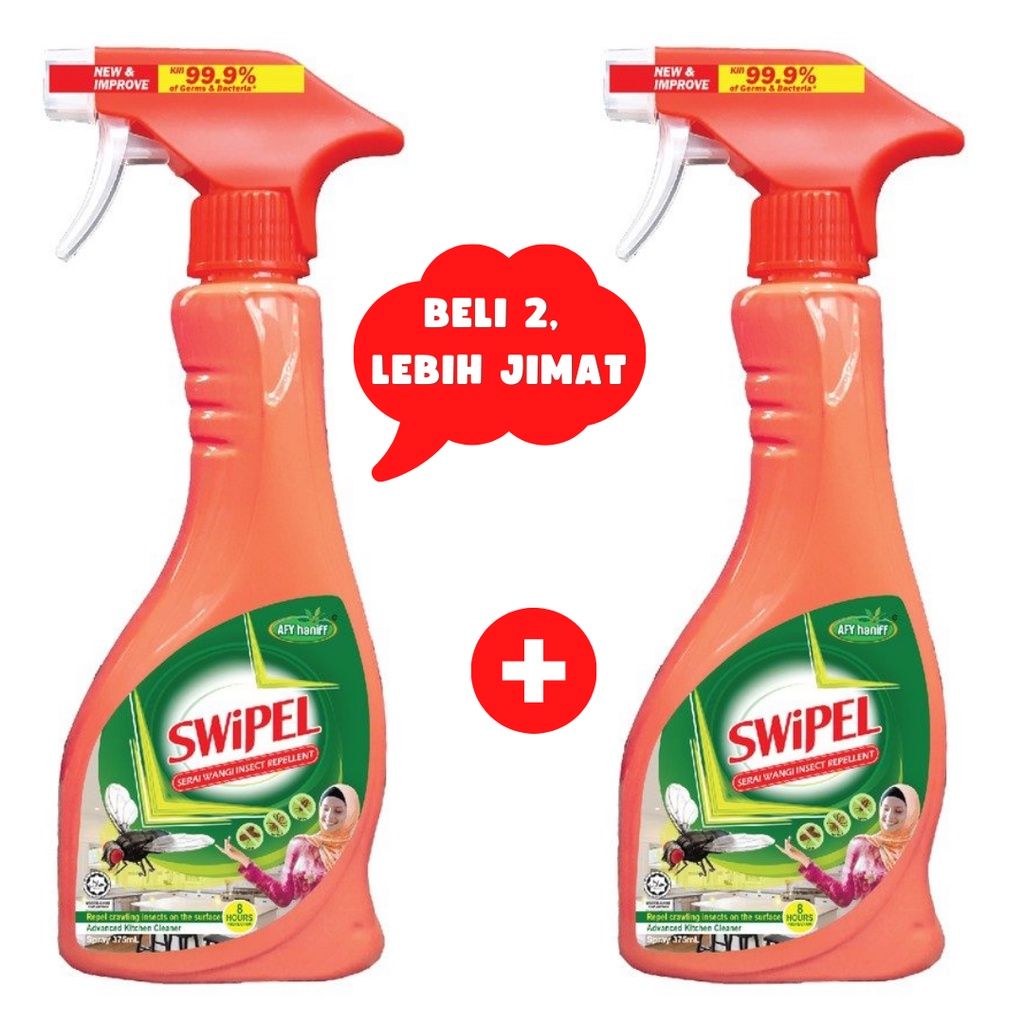 [SUPER DEAL] SWiPEL CLEAN & REPEL AFY HANIFF SERAI WANGI SPRAYER (375ml ...