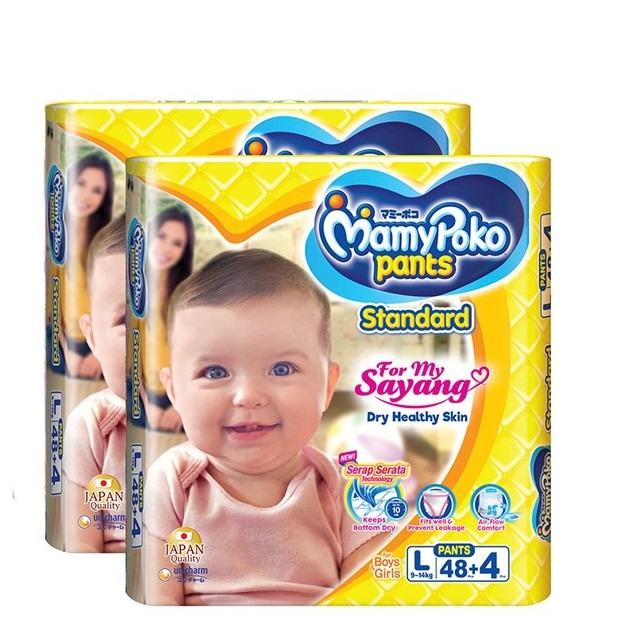 mamy poko pants standard