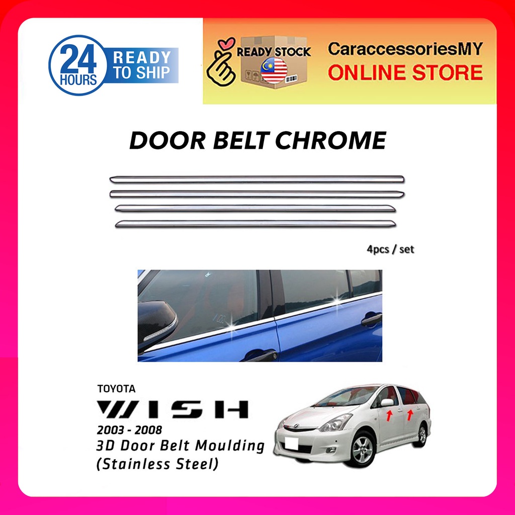 Toyota Wish 2003 - 2009 Window Trim Chrome Lining / Door Belt Moulding