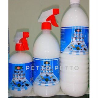 KCK Insects & Fungus Repellent/ Plant Immure System/ Pokok 