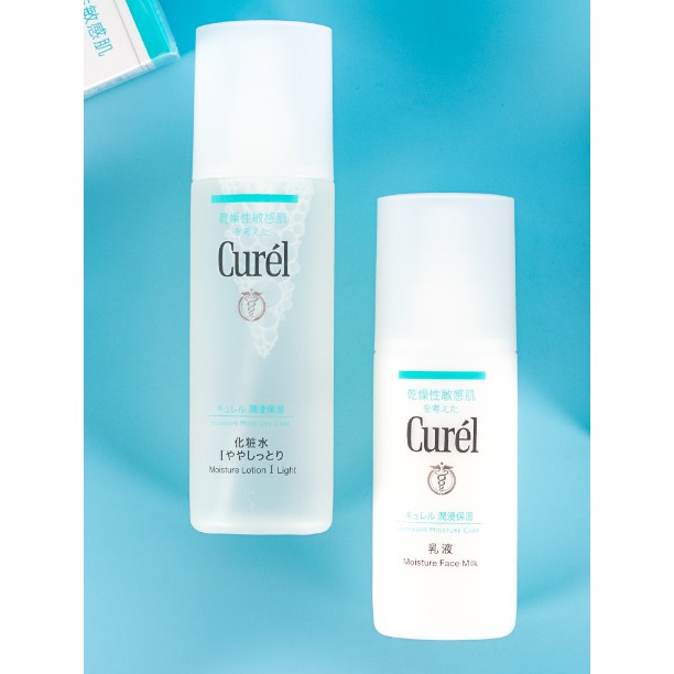 curel toner
