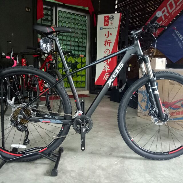 xds mtb